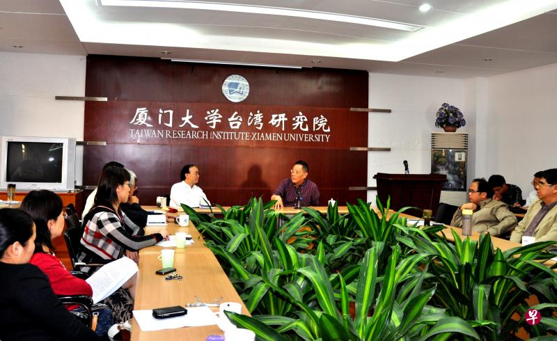 厦门大学台湾研究院成立40年了。(档案照) 厦门大学台湾研究院成立40年了。(档案照)