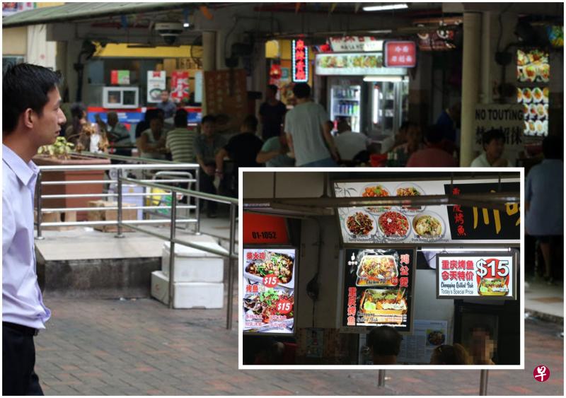 川味坊老板龚文飞望着一排都是售卖“重庆烤鱼”的摊位感到无奈,他说生意竞争激烈,让他盈利少了30%。 川味坊老板龚文飞望着一排都是售卖“重庆烤鱼”的摊位感到无奈,他说生意竞争激烈,让他盈利少了30%。