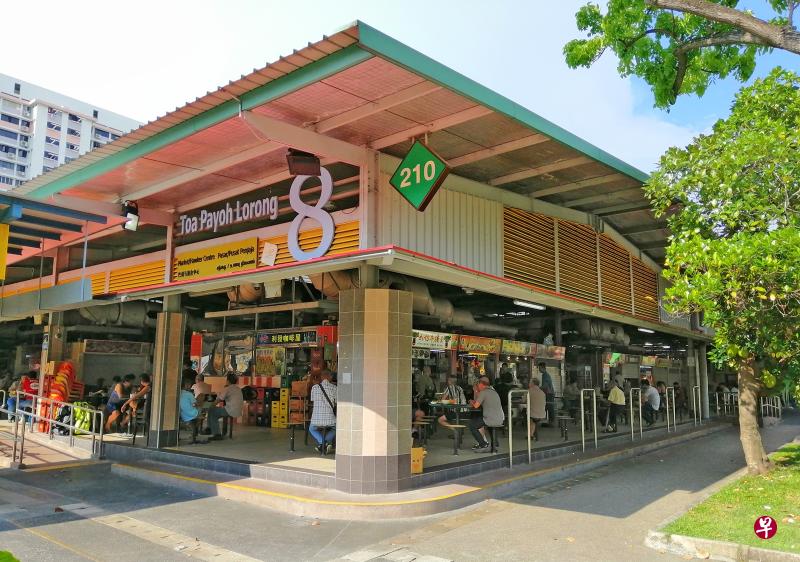 大巴窑8巷巴刹和熟食中心有超过150个摊位。(林佳敏 摄) 大巴窑8巷巴刹和熟食中心有超过150个摊位。(林佳敏 摄)