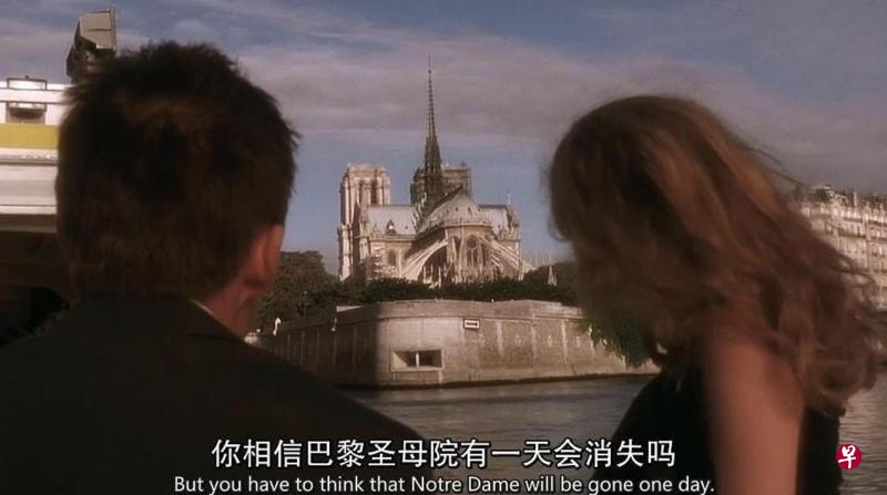 《情定日落时》男主角曾预言巴黎圣母院会消失。(互联网) 《情定日落时》男主角曾预言巴黎圣母院会消失。(互联网)