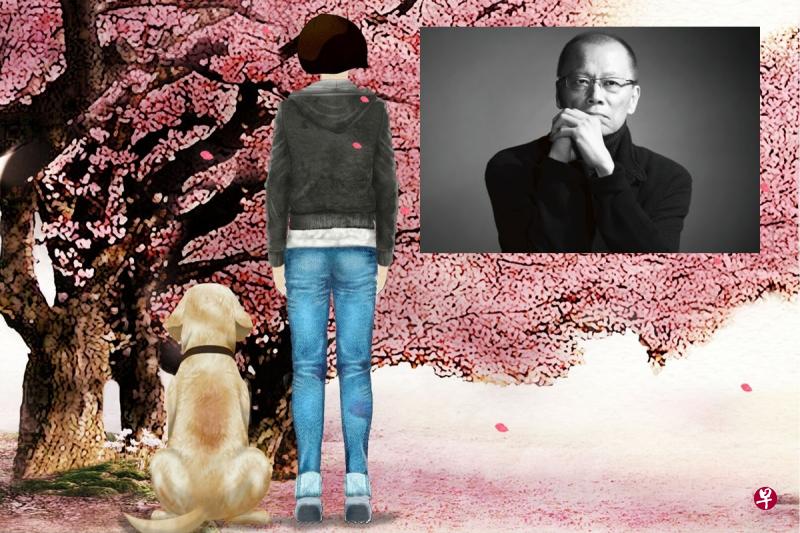 《狗狗伤心志》是去年金马奖竞赛片,由金马导演张毅(小图)导作。(新加坡华语电影节) 《狗狗伤心志》是去年金马奖竞赛片,由金马导演张毅(小图)导作。(新加坡华语电影节)