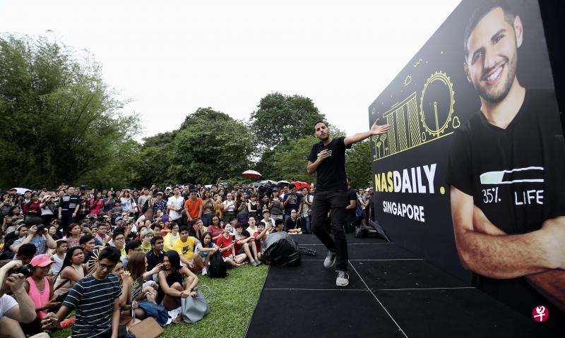 Nas Daily在植物园举行粉丝见面会。(叶振忠摄) Nas Daily在植物园举行粉丝见面会。(叶振忠摄)