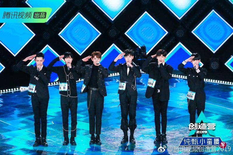 《创造营2019》让99名学员接受封闭式训练,最后由全民投票选出11人组成全新男团。(互联网) 《创造营2019》让99名学员接受封闭式训练,最后由全民投票选出11人组成全新男团。(互联网)