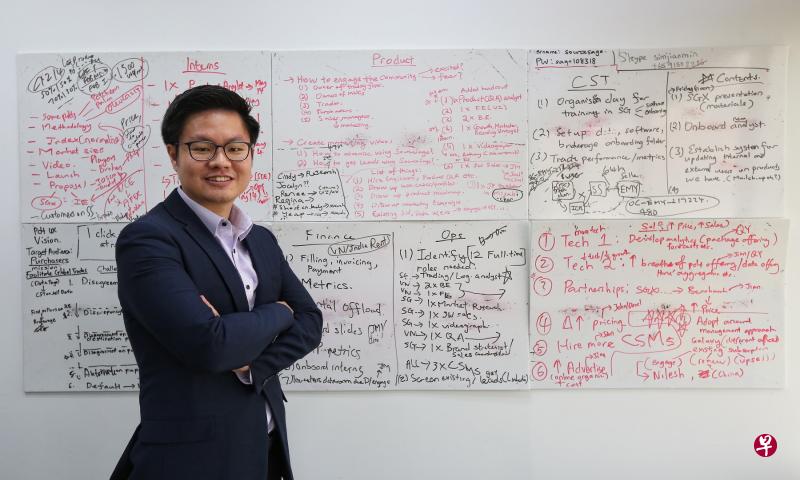 搜齐创办人沈建民。(档案照片) 搜齐创办人沈建民。(档案照片)