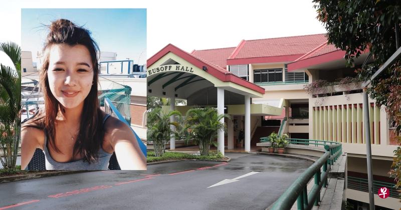 国大传播系四年级女学生马芸(23岁)通过Instagram限时动态提出控诉,并公开男生的身份和道歉信内容。(取自网络/档案照) 国大传播系四年级女学生马芸(23岁)通过Instagram限时动态提出控诉,并公开男生的身份和道歉信内容。(取自网络/档案照)