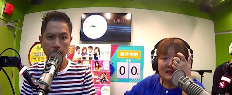 叶丽梅说到周初明对她的关心,忍不住落泪。(UFM100.3面簿截图) 叶丽梅说到周初明对她的关心,忍不住落泪。(UFM100.3面簿截图)