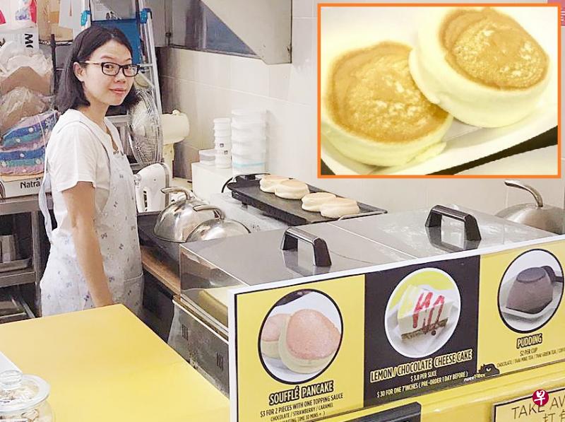 黄恩淇无师自通,自己上网学做法式甜点,价廉物美深受食客喜爱, 两片舒芙蕾仅售三元。(受访者提供) 黄恩淇无师自通,自己上网学做法式甜点,价廉物美深受食客喜爱, 两片舒芙蕾仅售三元。(受访者提供)