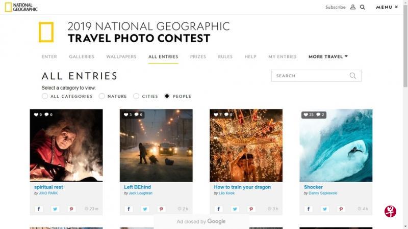 上比赛官网,可以看到部分参赛作品。(互联网) 上比赛官网,可以看到部分参赛作品。(互联网)