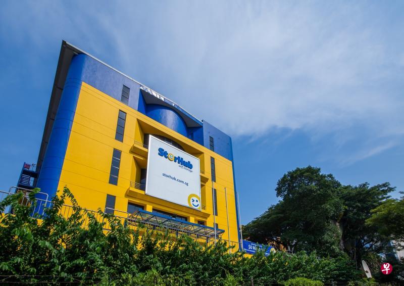 Storhub位于淡滨尼的储藏设施。(凯德提供) Storhub位于淡滨尼的储藏设施。(凯德提供)