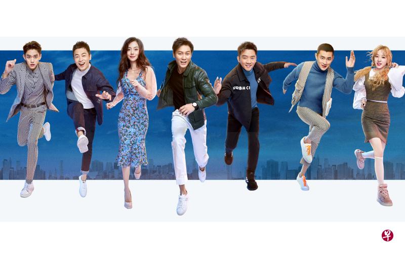 新一季《奔跑吧》的“跑男团”由黄旭熙(左起)、朱亚文、Angelababy、李晨、郑恺、王彦霖和宋雨琦组成。(浙江卫视提供) 新一季《奔跑吧》的“跑男团”由黄旭熙(左起)、朱亚文、Angelababy、李晨、郑恺、王彦霖和宋雨琦组成。(浙江卫视提供)