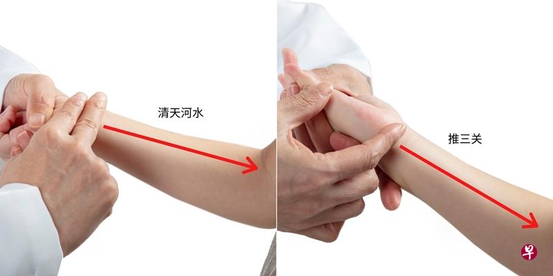 小儿推拿可助预防和缓解幼童腹泻的问题。(余仁生中医提供) 小儿推拿可助预防和缓解幼童腹泻的问题。(余仁生中医提供)