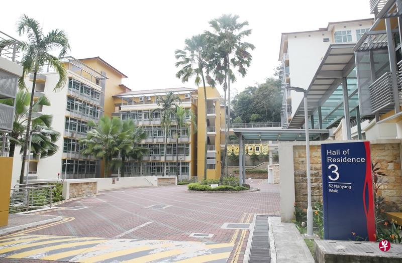 偷拍事件发生在南大的第三宿舍。(刘启成摄) 偷拍事件发生在南大的第三宿舍。(刘启成摄)