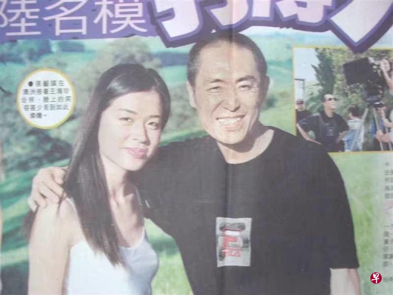 作者爆出张艺谋(右)和王海珍的恋情。(作者提供) 作者爆出张艺谋(右)和王海珍的恋情。(作者提供)