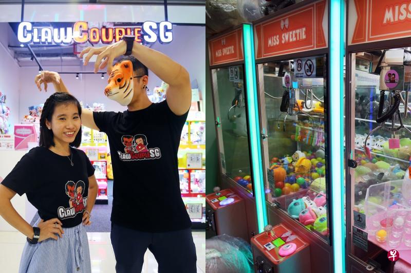 黄惠惠和张家杰投入8万元在义顺开设夹娃娃店。 黄惠惠和张家杰投入8万元在义顺开设夹娃娃店。