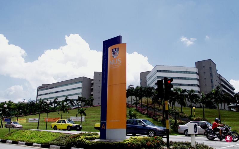 连续三年称冠的新加坡国立大学退居第二。(档案照) 连续三年称冠的新加坡国立大学退居第二。(档案照)