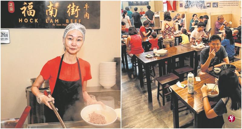 左图:陈巧如接手店面15年来,坚持保留传统,用手工制作食材。右图:不少饕客今早闻香而来,对老味道即将消失感到惋惜。(唐家鸿摄) 左图:陈巧如接手店面15年来,坚持保留传统,用手工制作食材。右图:不少饕客今早闻香而来,对老味道即将消失感到惋惜。(唐家鸿摄)