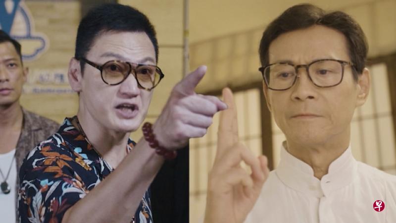 《诡探前传》中陶大宇与郑少秋有很多冲突。 (图:网络) 《诡探前传》中陶大宇与郑少秋有很多冲突。 (图:网络)