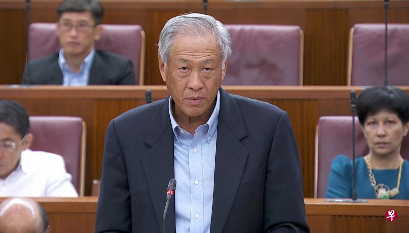 国防部长黄永宏医生指出,接受调查的人员被分配担任行政工作,他们如果被定罪,将受到处分。(gov.sg截图) 国防部长黄永宏医生指出,接受调查的人员被分配担任行政工作,他们如果被定罪,将受到处分。(gov.sg截图)