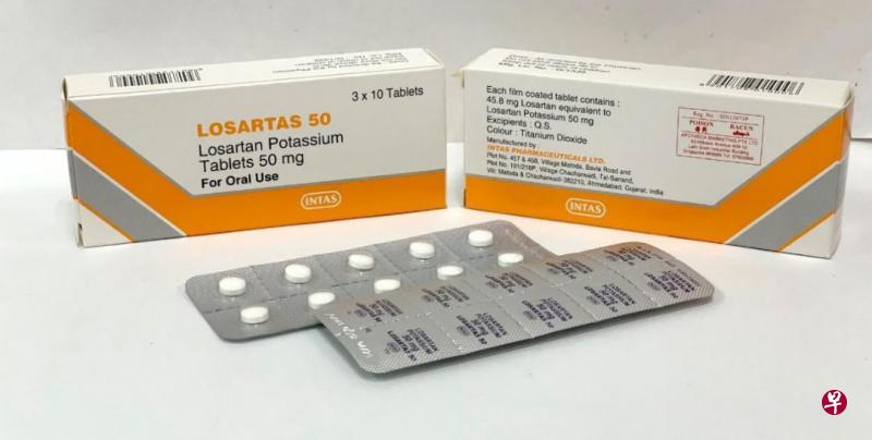 Losartas是其中一款被当局召回的抗高血压药物。(卫生科学局提供) Losartas是其中一款被当局召回的抗高血压药物。(卫生科学局提供)