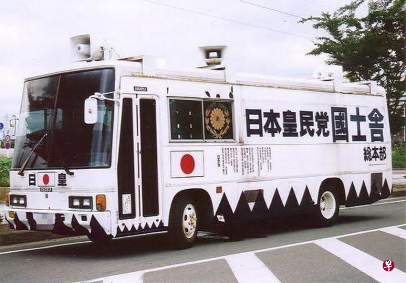 日本一些黑帮势力,在选举期间利用宣传车扩音器进行骚扰。(互联网) 日本一些黑帮势力,在选举期间利用宣传车扩音器进行骚扰。(互联网)