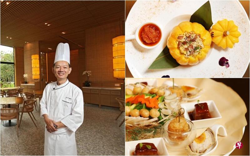 岷江在登布西山(Min Jiang at Dempsey)的主厨吴志光入行30年,除了精进厨艺,吸收新知,创新菜肴,他最在意的是顾客的满意度。 岷江在登布西山(Min Jiang at Dempsey)的主厨吴志光入行30年,除了精进厨艺,吸收新知,创新菜肴,他最在意的是顾客的满意度。