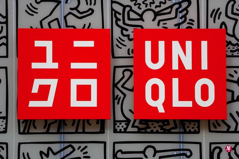 日本境内Uniqlo和GU网站遭入侵。(路透社) 日本境内Uniqlo和GU网站遭入侵。(路透社)