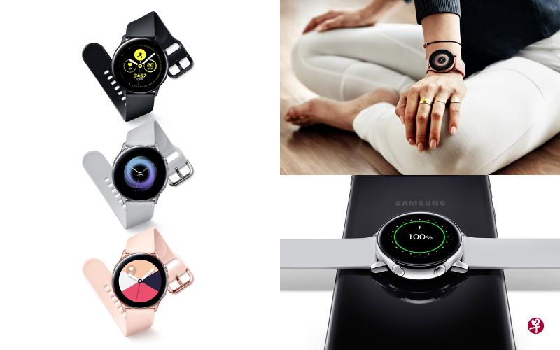 Galaxy Watch Active是Galaxy系列中最轻巧的智能表,可通过Galaxy S10系列手机直接充电。(厂商提供) Galaxy Watch Active是Galaxy系列中最轻巧的智能表,可通过Galaxy S10系列手机直接充电。(厂商提供)