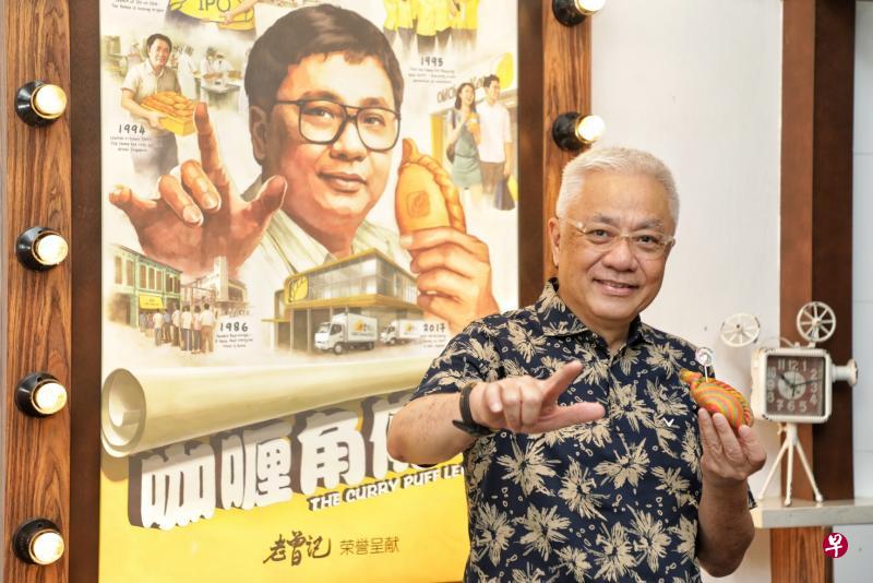 老曾记由咖啡店的小摊位做起,发展到今日拥有超过100家店面的规模,幕后推手正是老曾记的执行主席韩权元。(林国明摄) 老曾记由咖啡店的小摊位做起,发展到今日拥有超过100家店面的规模,幕后推手正是老曾记的执行主席韩权元。(林国明摄)