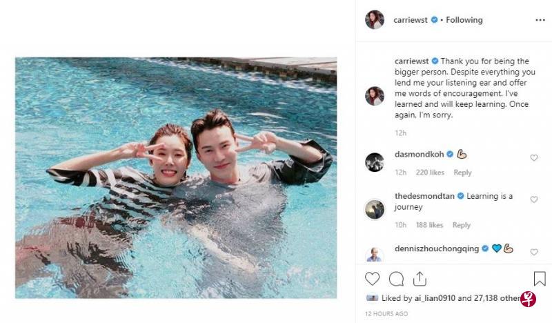 黄思恬(左)上传和王冠逸在水中的合照,宣告两人和解。(互联网) 黄思恬(左)上传和王冠逸在水中的合照,宣告两人和解。(互联网)