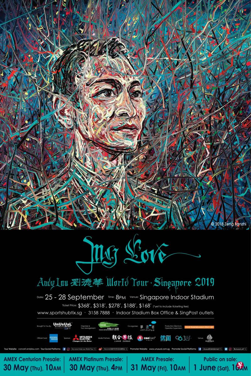 暌违11年再来新开唱,刘德华《My Love Andy Lau刘德华World Tour》今年9月移师狮城,天王破个人纪录本地一连唱四晚!(UnUsUaL Entertainment提供) 暌违11年再来新开唱,刘德华《My Love Andy Lau刘德华World Tour》今年9月移师狮城,天王破个人纪录本地一连唱四晚!(UnUsUaL Entertainment提供)