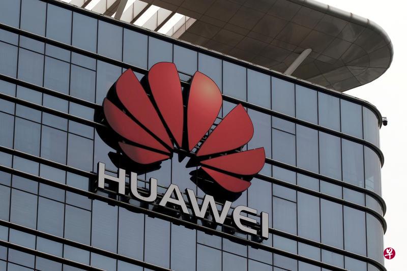 据报道,华为在荷兰主要电信公司的网络设了隐藏的“后门”,这使华为有可能获取这些公司的客户信息。(路透社) 据报道,华为在荷兰主要电信公司的网络设了隐藏的“后门”,这使华为有可能获取这些公司的客户信息。(路透社)