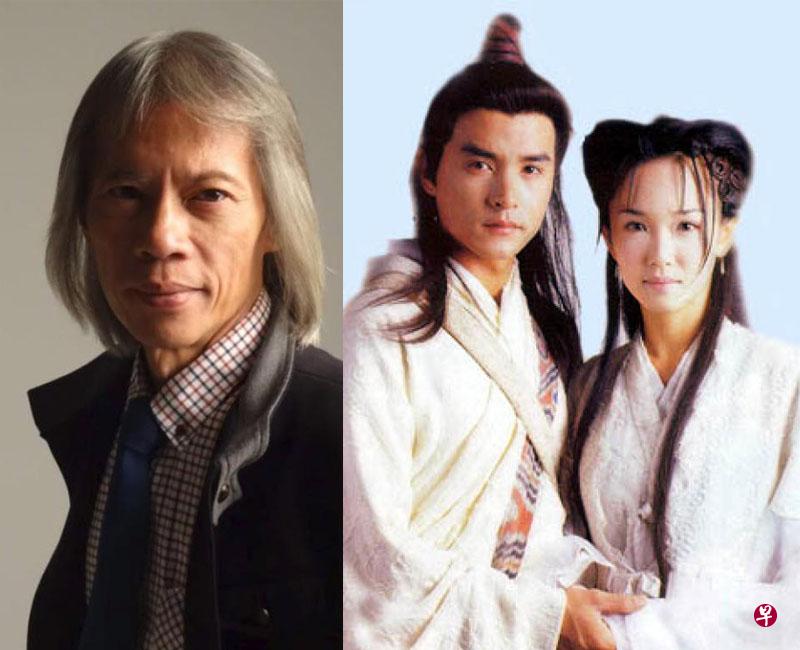 马玉辉直言,中国电视剧与电影拍摄几乎已无两样。 右图为新加坡版《神雕侠侣》当年一度红到海外去。(互联网/受访者) 马玉辉直言,中国电视剧与电影拍摄几乎已无两样。 右图为新加坡版《神雕侠侣》当年一度红到海外去。(互联网/受访者)