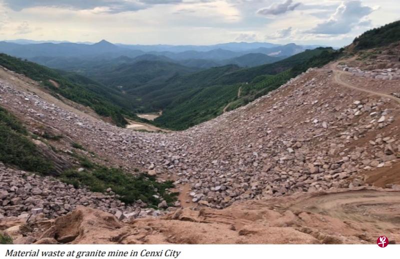 回收厂目前正在运营中,主要回收中国岑溪市龙木村矿产、建筑、生产制造和其他相关活动所用的废料。(ShareInvestor) 回收厂目前正在运营中,主要回收中国岑溪市龙木村矿产、建筑、生产制造和其他相关活动所用的废料。(ShareInvestor)