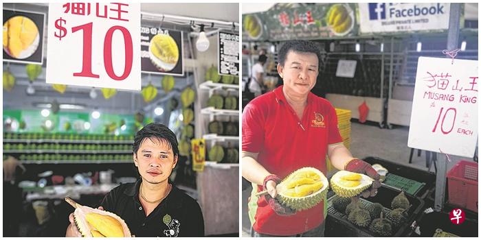 (左图)King Fruits榴梿商沈相廷说,他在芽笼33巷和中峇鲁合乐路的两摊,每天共卖500公斤的10元猫山王,货到约一小时就卖光。(右图)Deluxe(SG)Trading头手蔡德焜说,一个10元的猫山王(右)品质也很不错,但一公斤15元的苦肉A货(左)性价比最高。 (左图)King Fruits榴梿商沈相廷说,他在芽笼33巷和中峇鲁合乐路的两摊,每天共卖500公斤的10元猫山王,货到约一小时就卖光。(右图)Deluxe(SG)Trading头手蔡德焜说,一个10元的猫山王(右)品质也很不错,但一公斤15元的苦肉A货(左)性价比最高。