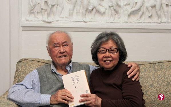 夏志清与夫人王洞。(互联网) 夏志清与夫人王洞。(互联网)