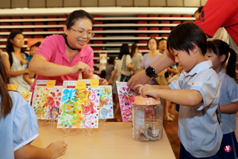 主办方新加坡福建会馆幼儿园表示,昨天的活动共筹得9551元。(海峡时报) 主办方新加坡福建会馆幼儿园表示,昨天的活动共筹得9551元。(海峡时报)