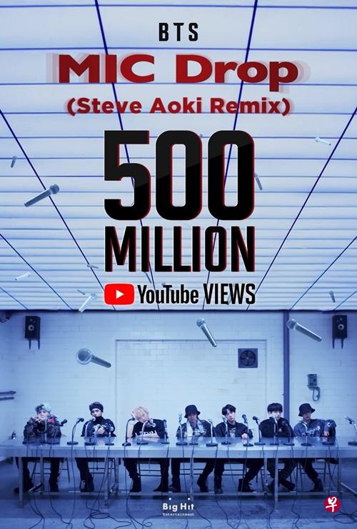 防弹少年团《MIC Drop(Steve Aoki Remix)》MV点击量突破5亿。(Bighit娱乐提供) 防弹少年团《MIC Drop(Steve Aoki Remix)》MV点击量突破5亿。(Bighit娱乐提供)