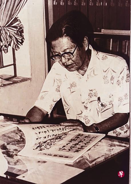 柳北岸古诗、新诗、作画、书法等无一不精。