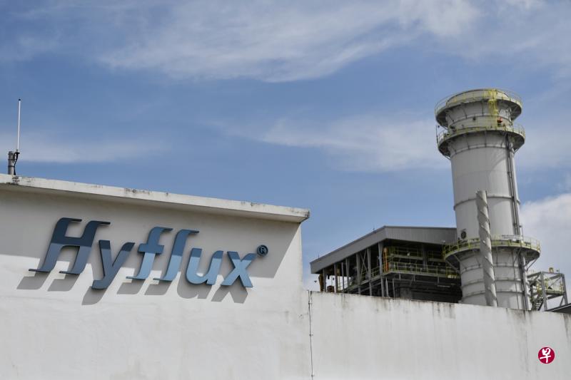 凯发(Hyflux)申请延长债务延期偿付令(moratorium)期限四个月,却只获得高庭批准两个月。(海峡时报档案照) 凯发(Hyflux)申请延长债务延期偿付令(moratorium)期限四个月,却只获得高庭批准两个月。(海峡时报档案照)