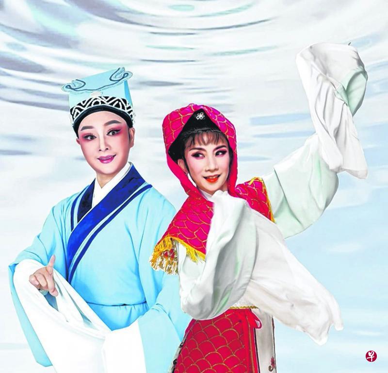 越剧《追鱼》由中国著名徐派小生周燕(左),和新加坡戏曲学院的李丰担纲主演。(主办方提供) 越剧《追鱼》由中国著名徐派小生周燕(左),和新加坡戏曲学院的李丰担纲主演。(主办方提供)