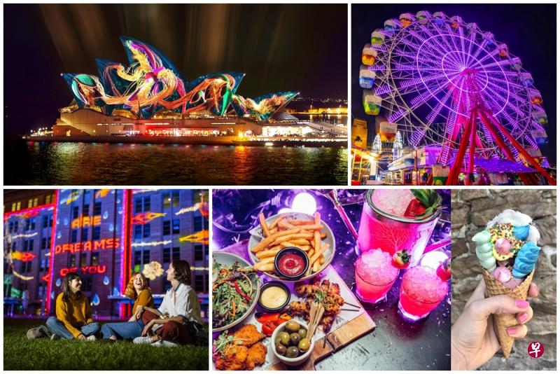 悉尼缤纷灯光节期间,公众能在悉尼各处欣赏精心设计的灯光秀,还能品尝餐馆配合灯光节推出的特色佳肴。(Destination NSW提供) 悉尼缤纷灯光节期间,公众能在悉尼各处欣赏精心设计的灯光秀,还能品尝餐馆配合灯光节推出的特色佳肴。(Destination NSW提供)