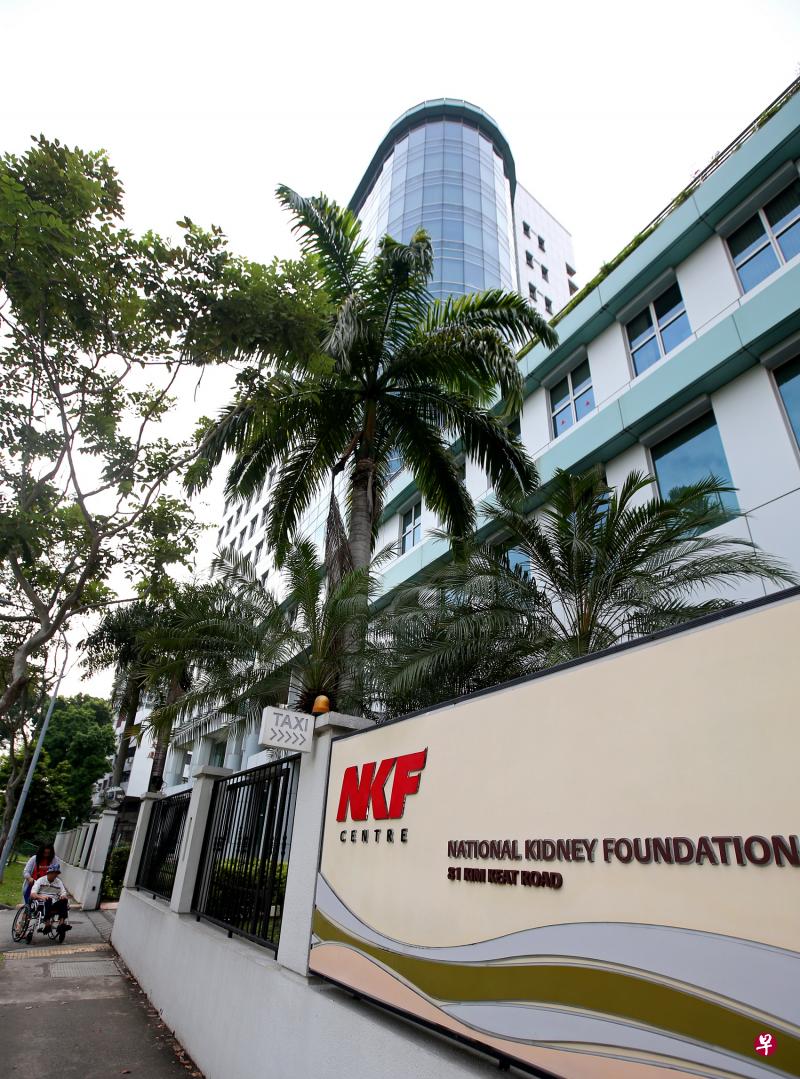 NKF今年至今筹集超过1030万元善款。(档案照片) NKF今年至今筹集超过1030万元善款。(档案照片)