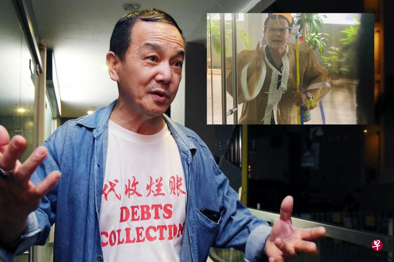  白丰伟称自己只是被警方“请”去协助调查，并指日后会穿比较“好看”的衣服上门追债。