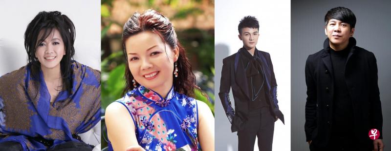 左起:齐豫、黄红英、周深、黎沸挥。(南洋客属总会提供) 左起:齐豫、黄红英、周深、黎沸挥。(南洋客属总会提供)