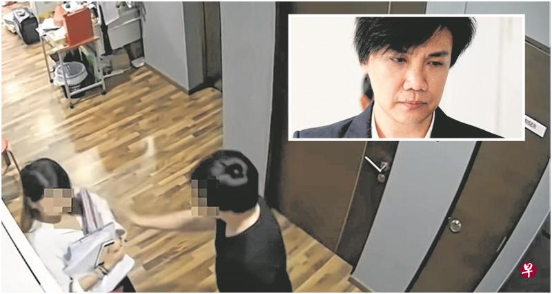 据网上流传的视频,可见萧丁明和一名穿白色上衣的女职员谈话,过程中数次拍打女职员的脸和上半身。(互联网)小图:萧丁明的案件展至7月5日过堂。(海峡时报) 据网上流传的视频,可见萧丁明和一名穿白色上衣的女职员谈话,过程中数次拍打女职员的脸和上半身。(互联网)小图:萧丁明的案件展至7月5日过堂。(海峡时报)