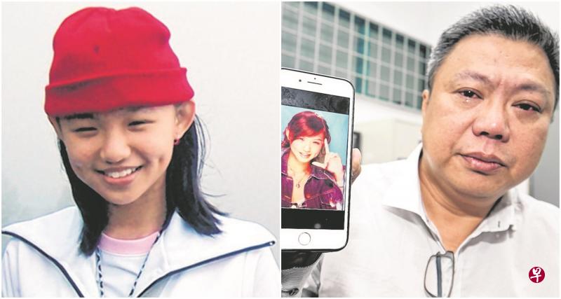 左图:林德生的大女儿林思杏,2012年突然高烧不退,送院发现患上脑膜炎。(受访者提供)右图:林德生的手机还留着女儿的照片,每当看到女儿灿烂的笑容,他的心就抽痛。(邬福梁摄) 左图:林德生的大女儿林思杏,2012年突然高烧不退,送院发现患上脑膜炎。(受访者提供)右图:林德生的手机还留着女儿的照片,每当看到女儿灿烂的笑容,他的心就抽痛。(邬福梁摄)