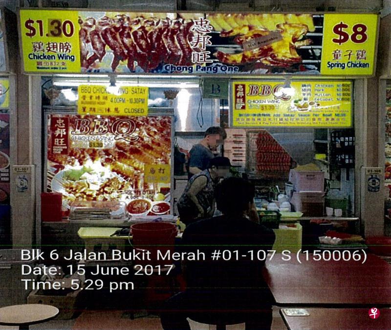 根据诉方的说法,在至少长达四年的时间内,林玉梅的红山摊位停止向起诉人取货,却继续使用有忠邦字号的“忠邦旺”招牌,误导食客以为所购买的鸡翅膀是“忠邦发”供应的。(取自法庭文件) 根据诉方的说法,在至少长达四年的时间内,林玉梅的红山摊位停止向起诉人取货,却继续使用有忠邦字号的“忠邦旺”招牌,误导食客以为所购买的鸡翅膀是“忠邦发”供应的。(取自法庭文件)