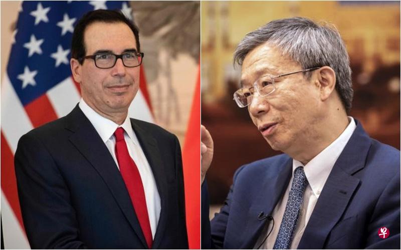 美国财长姆努钦(左)和中国央行行长易纲(右)今明两天的会谈受外界高度关注。(法新社/彭博社) 美国财长姆努钦(左)和中国央行行长易纲(右)今明两天的会谈受外界高度关注。(法新社/彭博社)