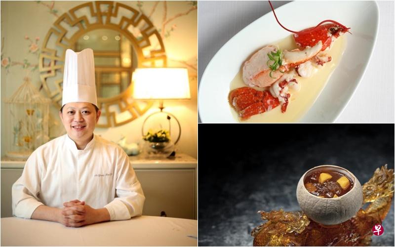 澳门米其林三星餐馆誉珑轩行政总厨欧阳文彥已有25年中餐经验。 澳门米其林三星餐馆誉珑轩行政总厨欧阳文彥已有25年中餐经验。