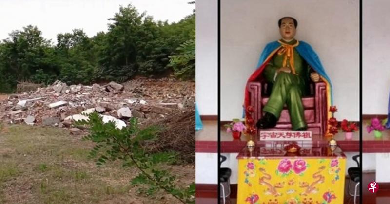 河南省汝州县出现无宗教场所登记的毛泽东“佛祖殿”，被当局发现后被连夜铲平。（互联网）